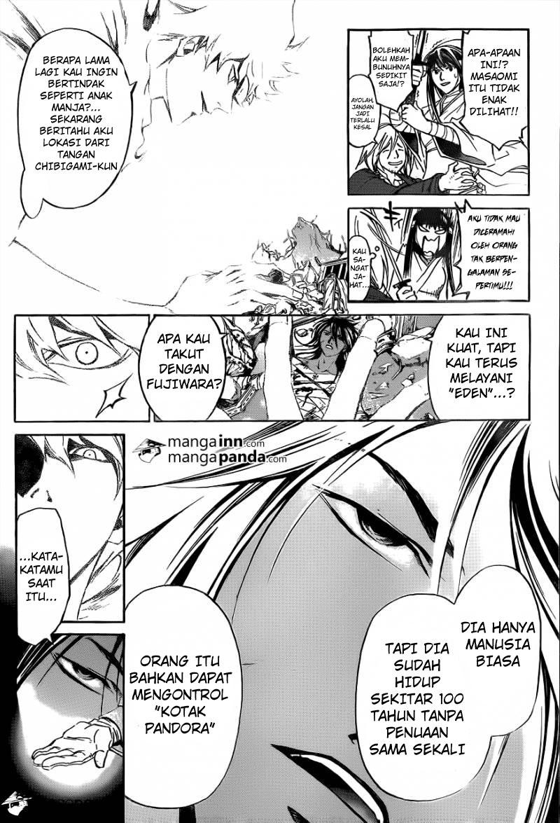 Code: Breaker Chapter 214 Image 11