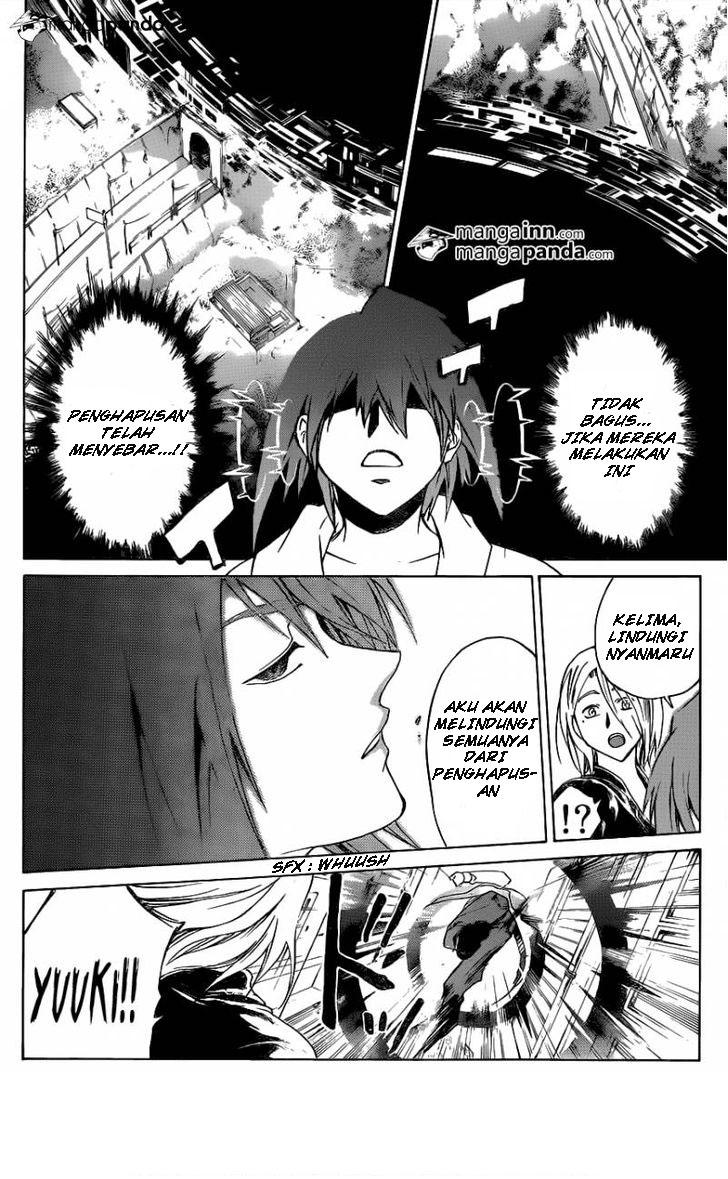 Code: Breaker Chapter 215 Image 7