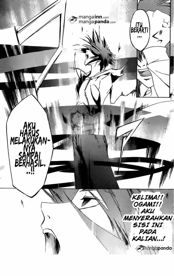 Code: Breaker Chapter 216 Image 2