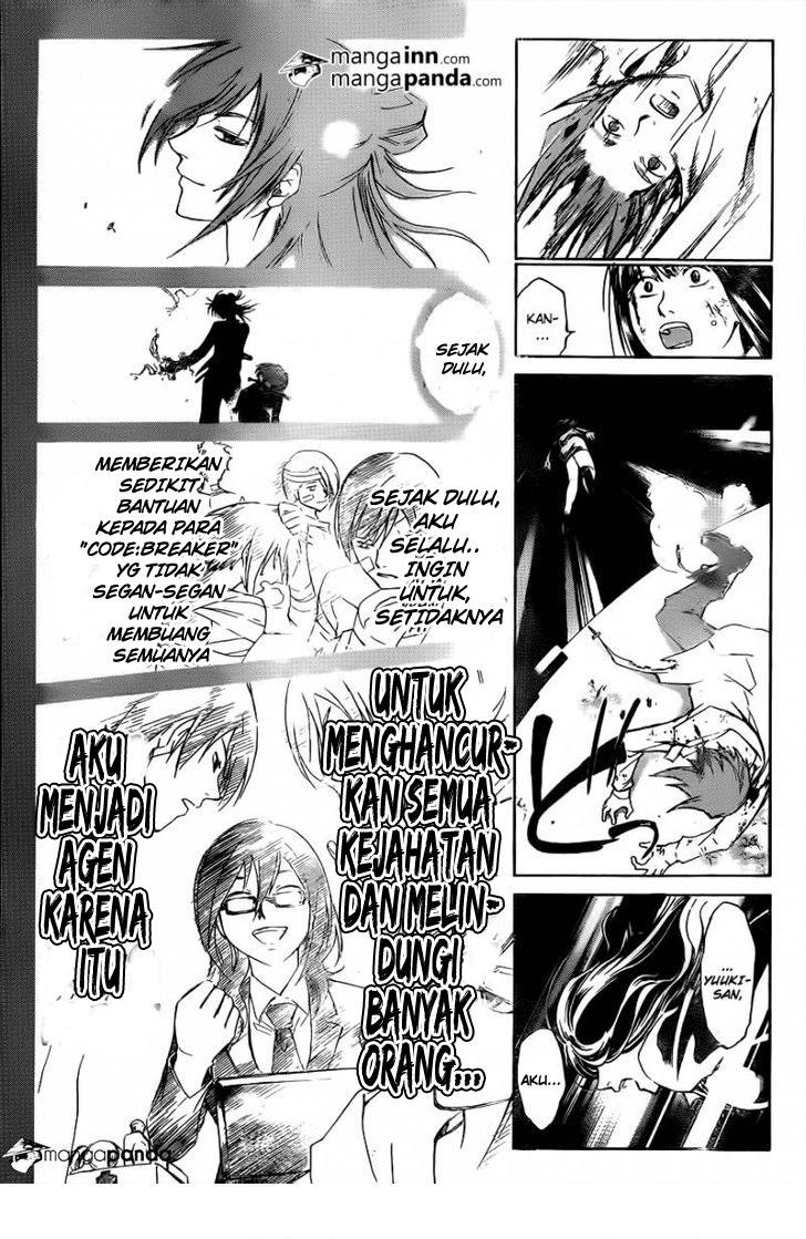 Code: Breaker Chapter 217 Image 14