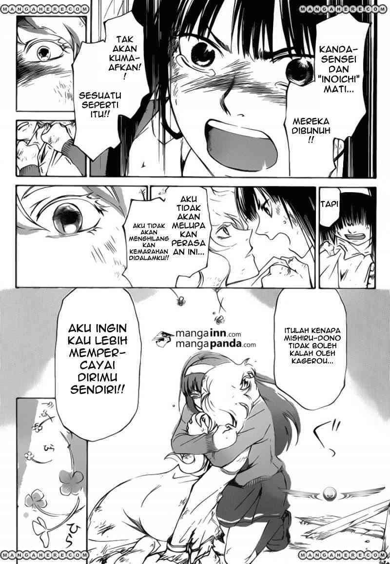 Code: Breaker Chapter 219 Image 12
