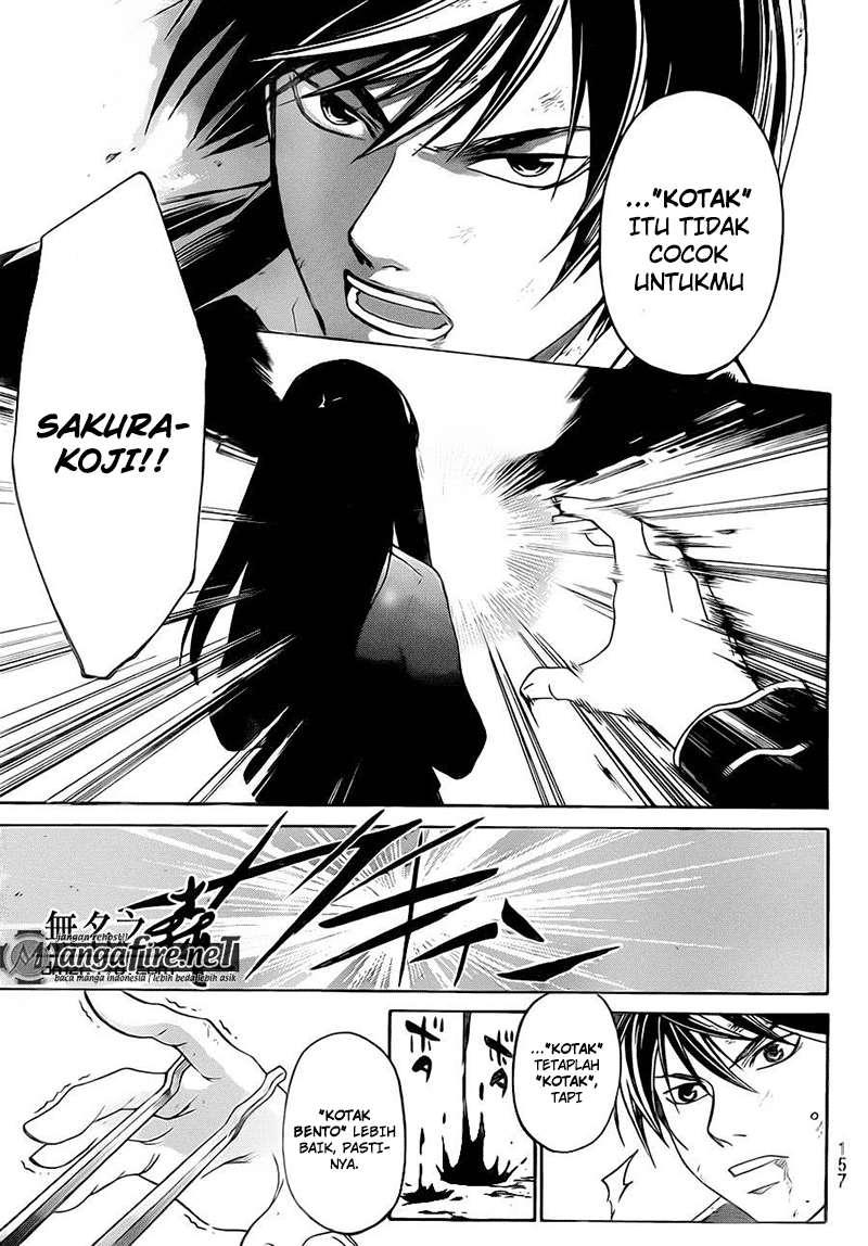 Code: Breaker Chapter 222 Image 15