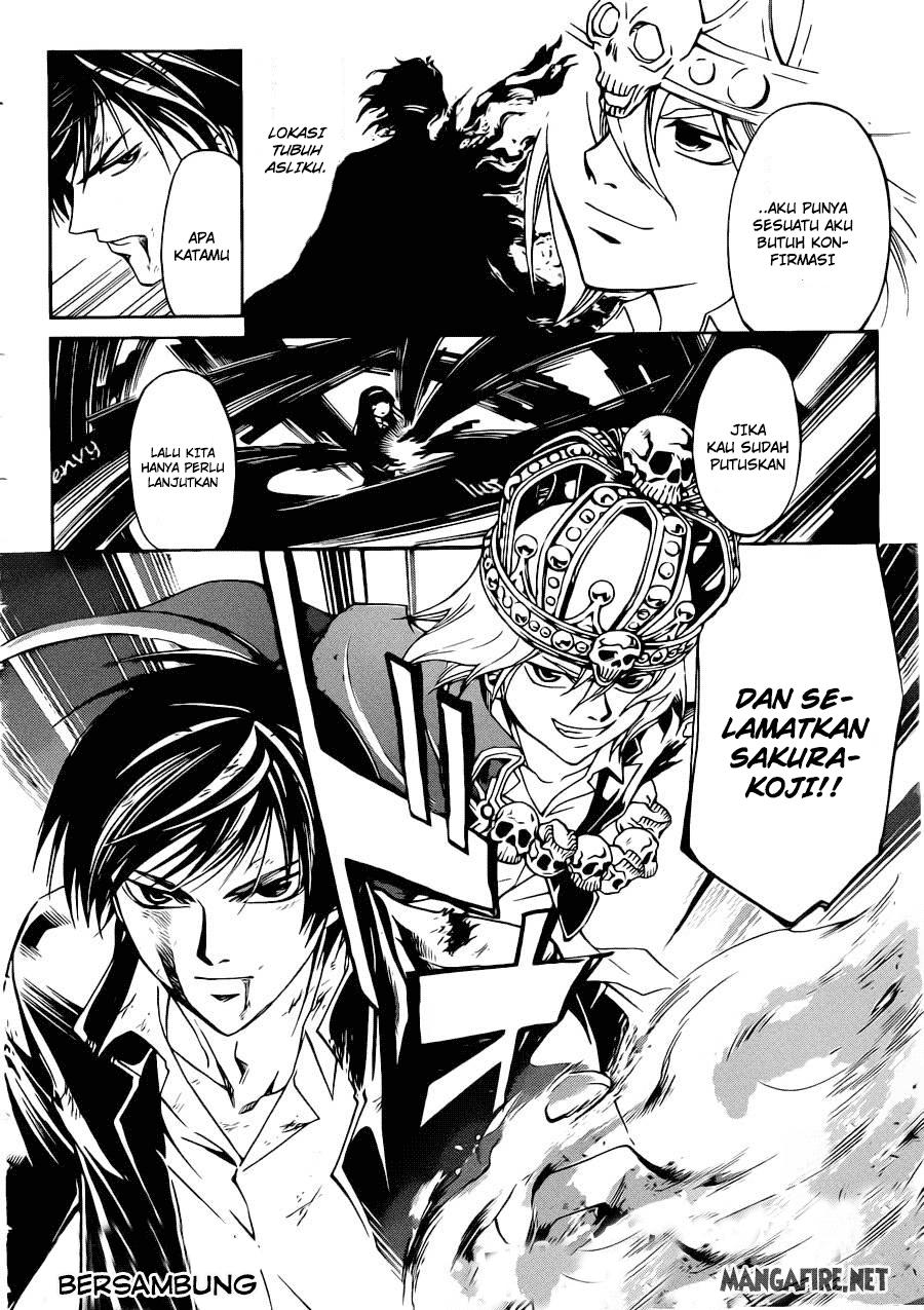 Code: Breaker Chapter 225 Image 17