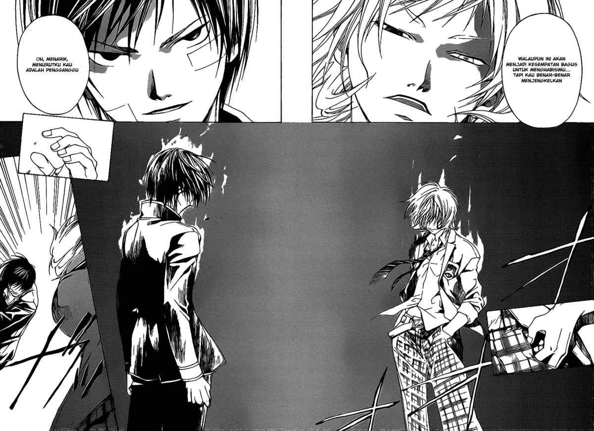 Code: Breaker Chapter 23 Image 5
