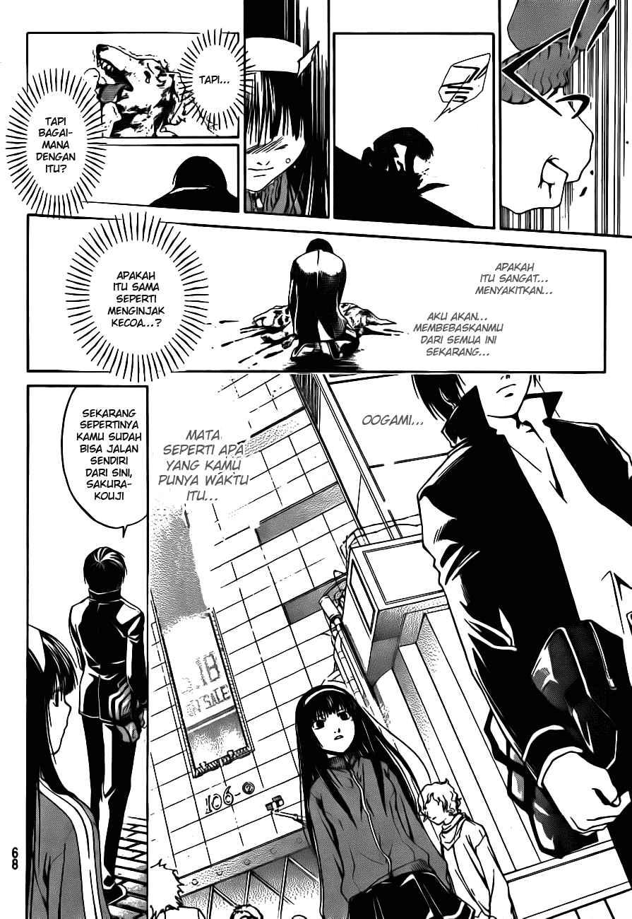 Code: Breaker Chapter 3 Image 19