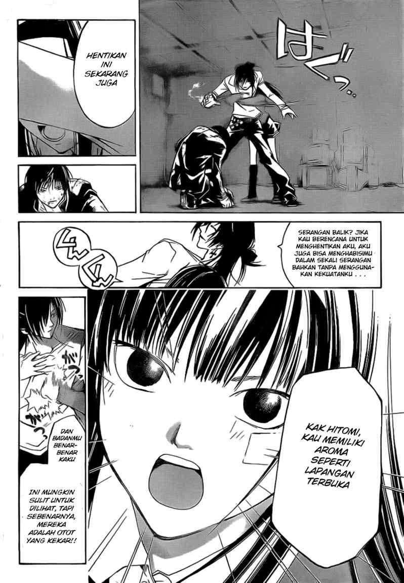 Code: Breaker Chapter 31 Image 12