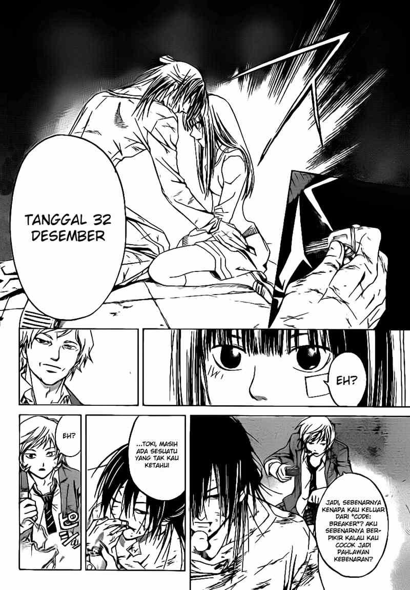 Code: Breaker Chapter 33 Image 4