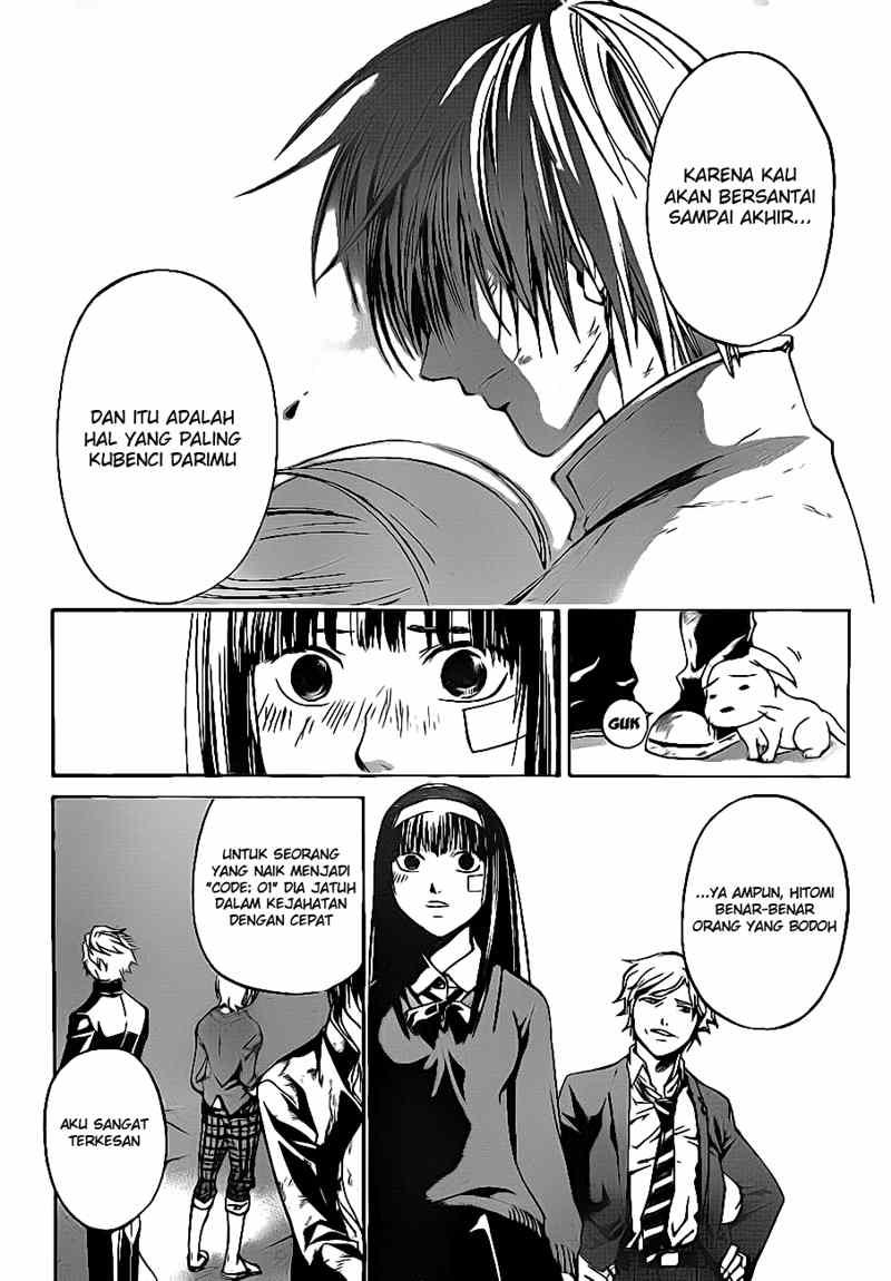 Code: Breaker Chapter 33 Image 26