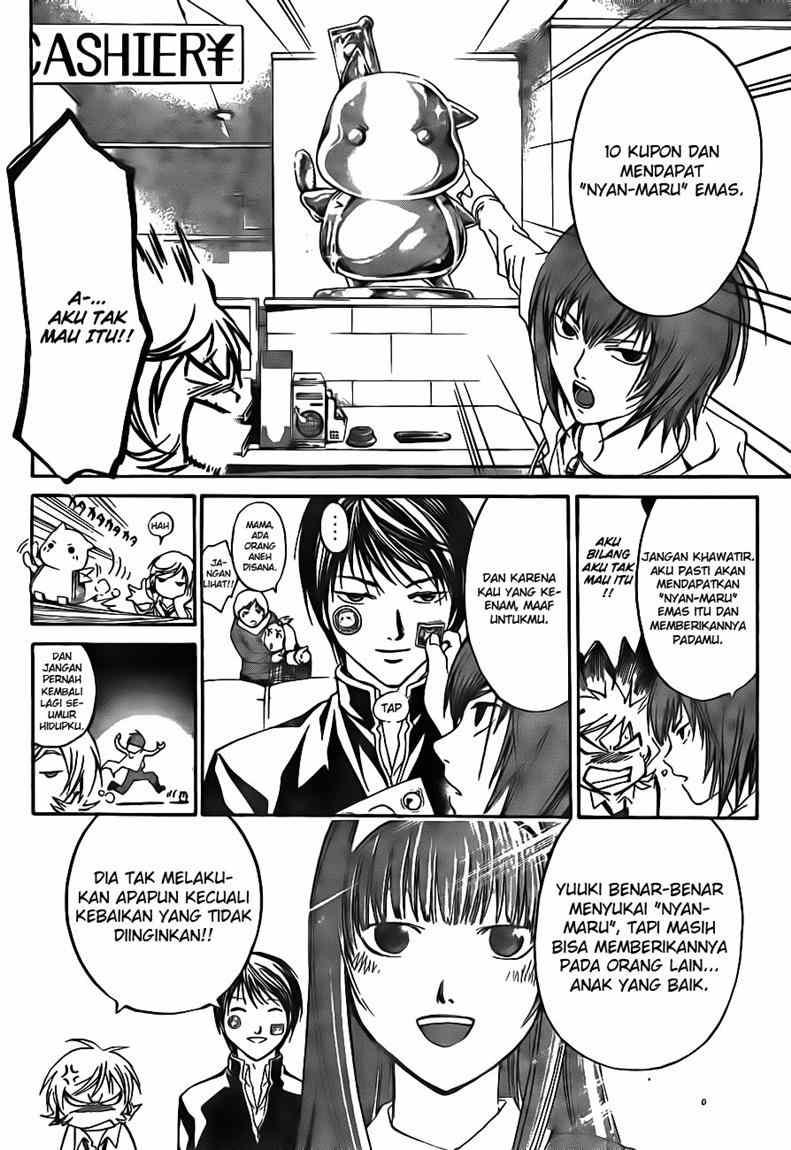 Code: Breaker Chapter 36 Image 3