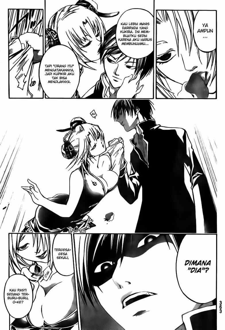 Code: Breaker Chapter 36 Image 16