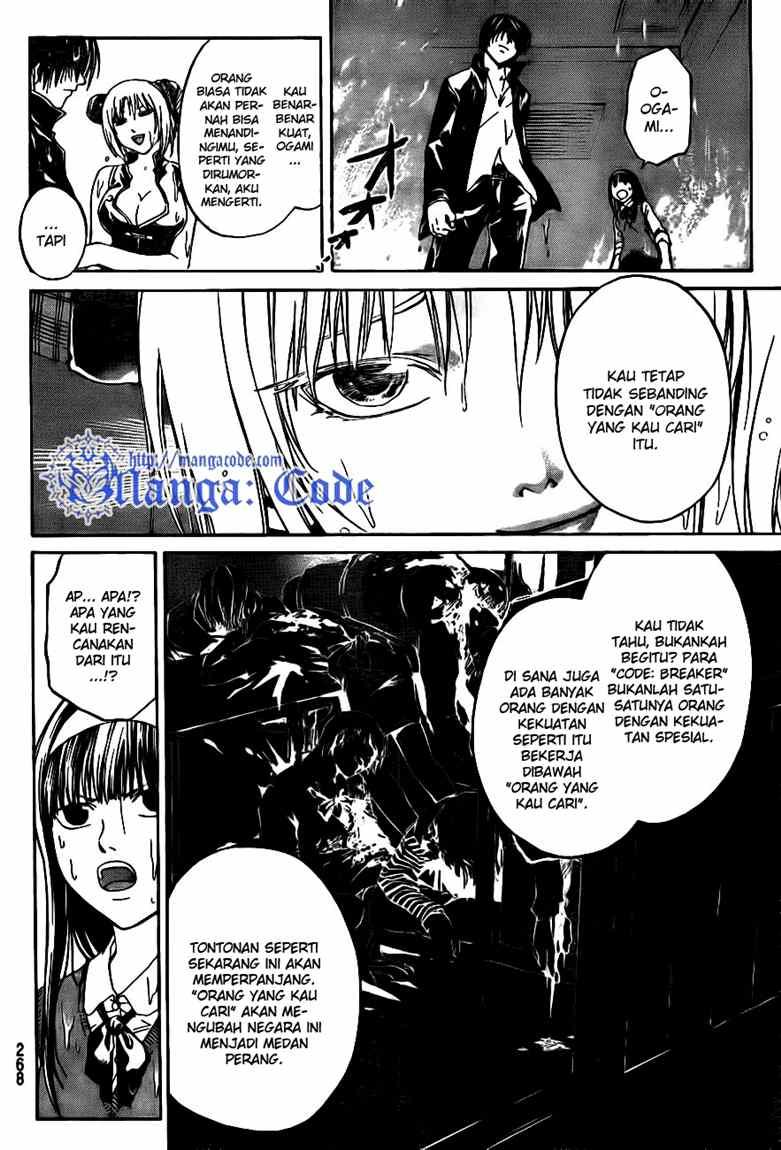 Code: Breaker Chapter 37 Image 8