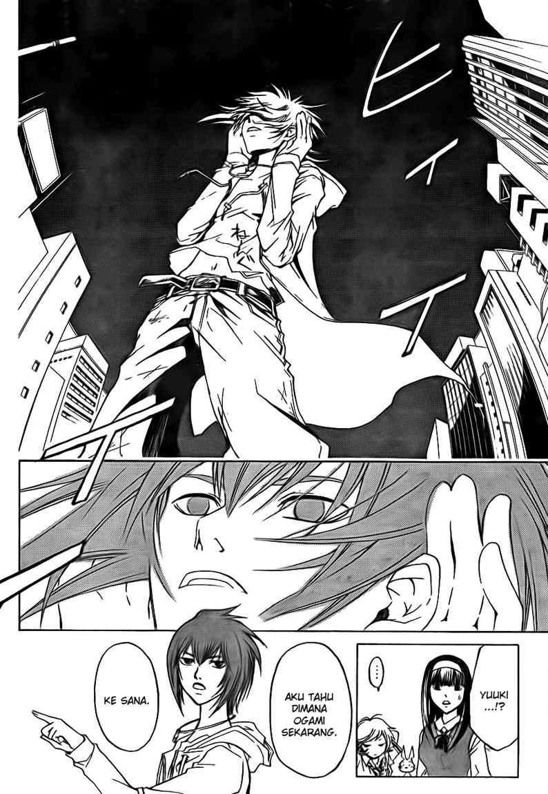 Code: Breaker Chapter 38 Image 3