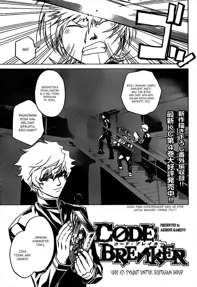 Code: Breaker Chapter 42 Image 1