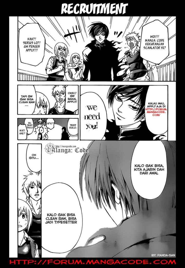 Code: Breaker Chapter 49 Image 1