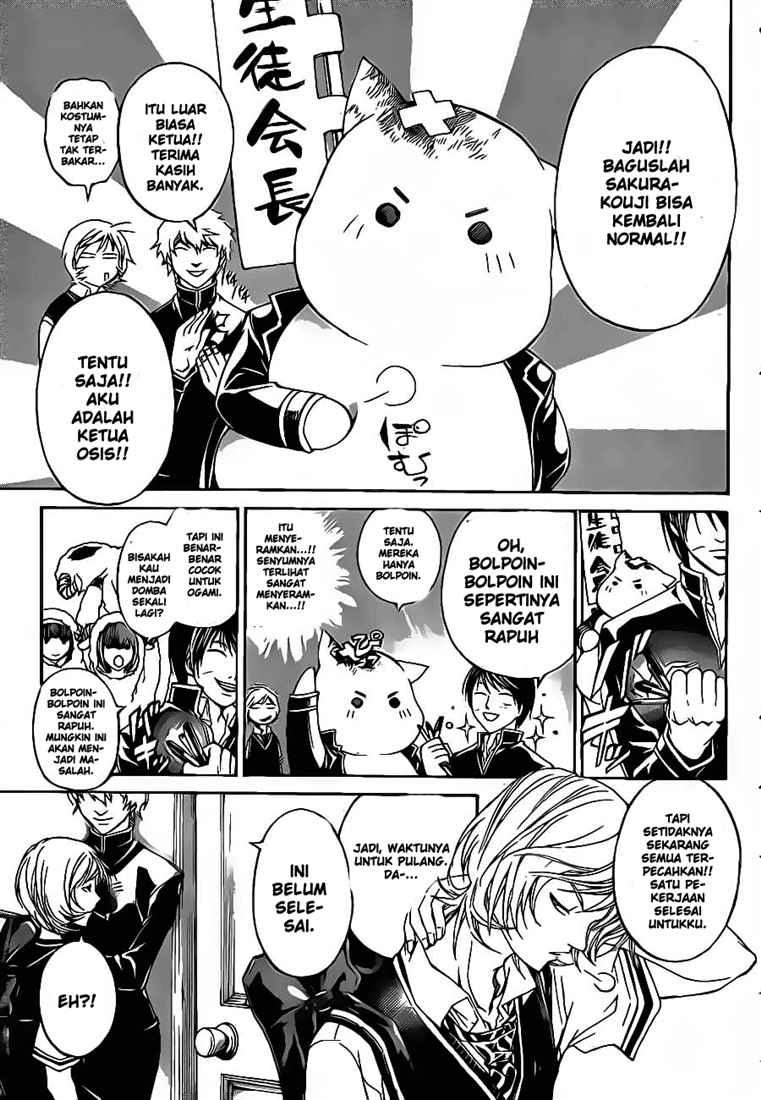 Code: Breaker Chapter 50 Image 4