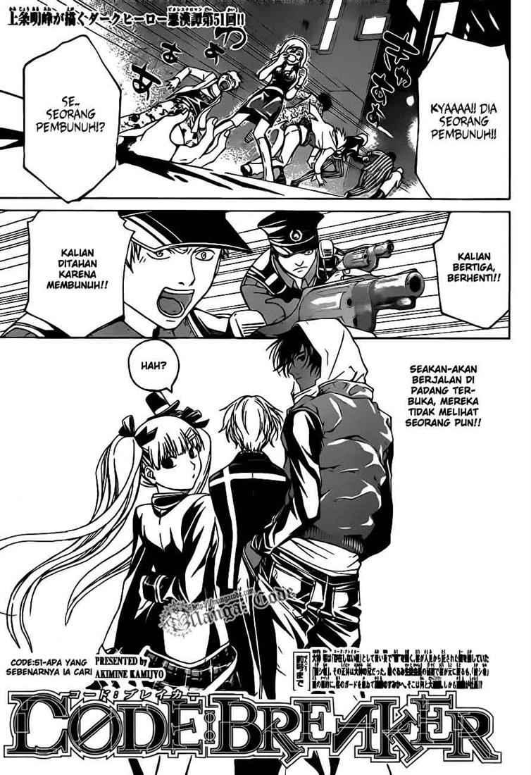 Code: Breaker Chapter 51 Image 2