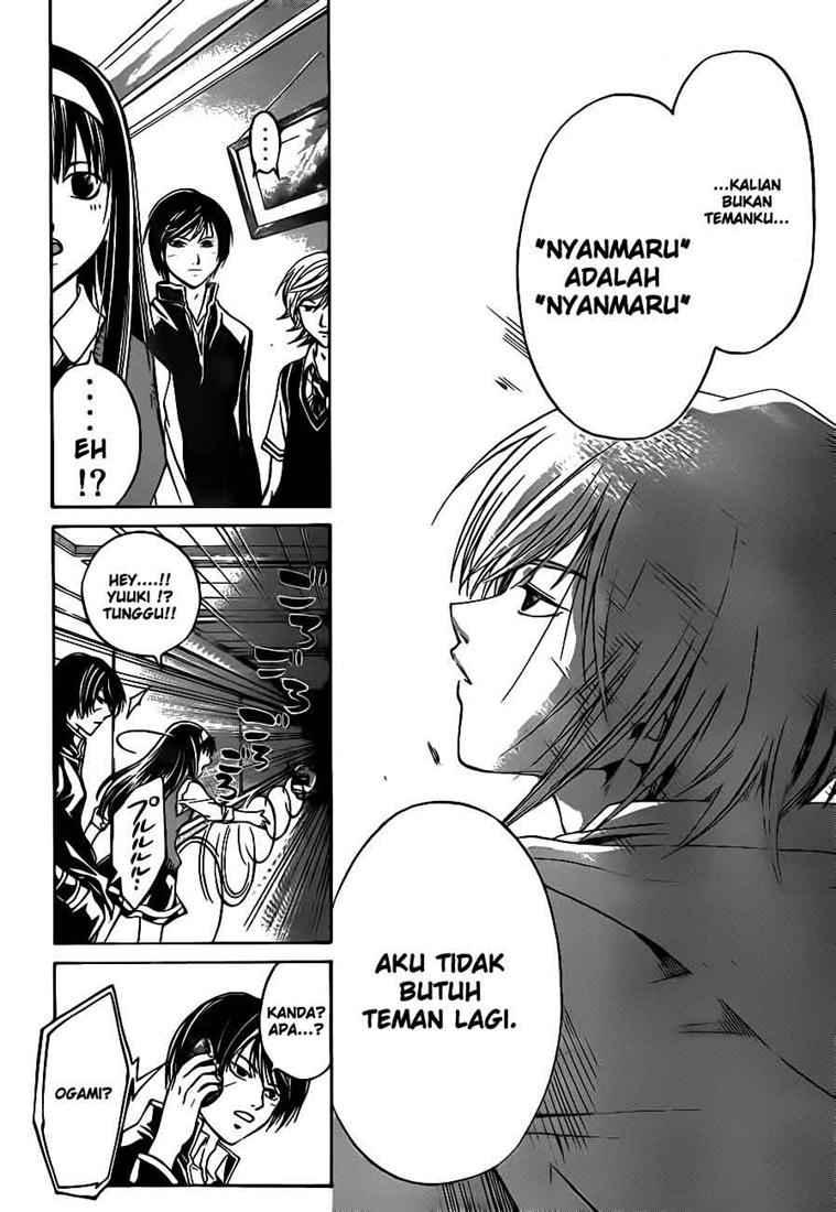 Code: Breaker Chapter 51 Image 14