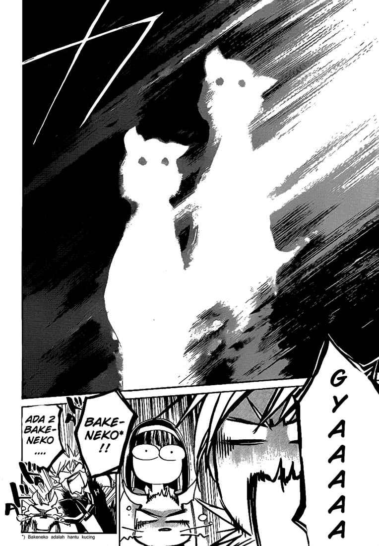 Code: Breaker Chapter 57 Image 7