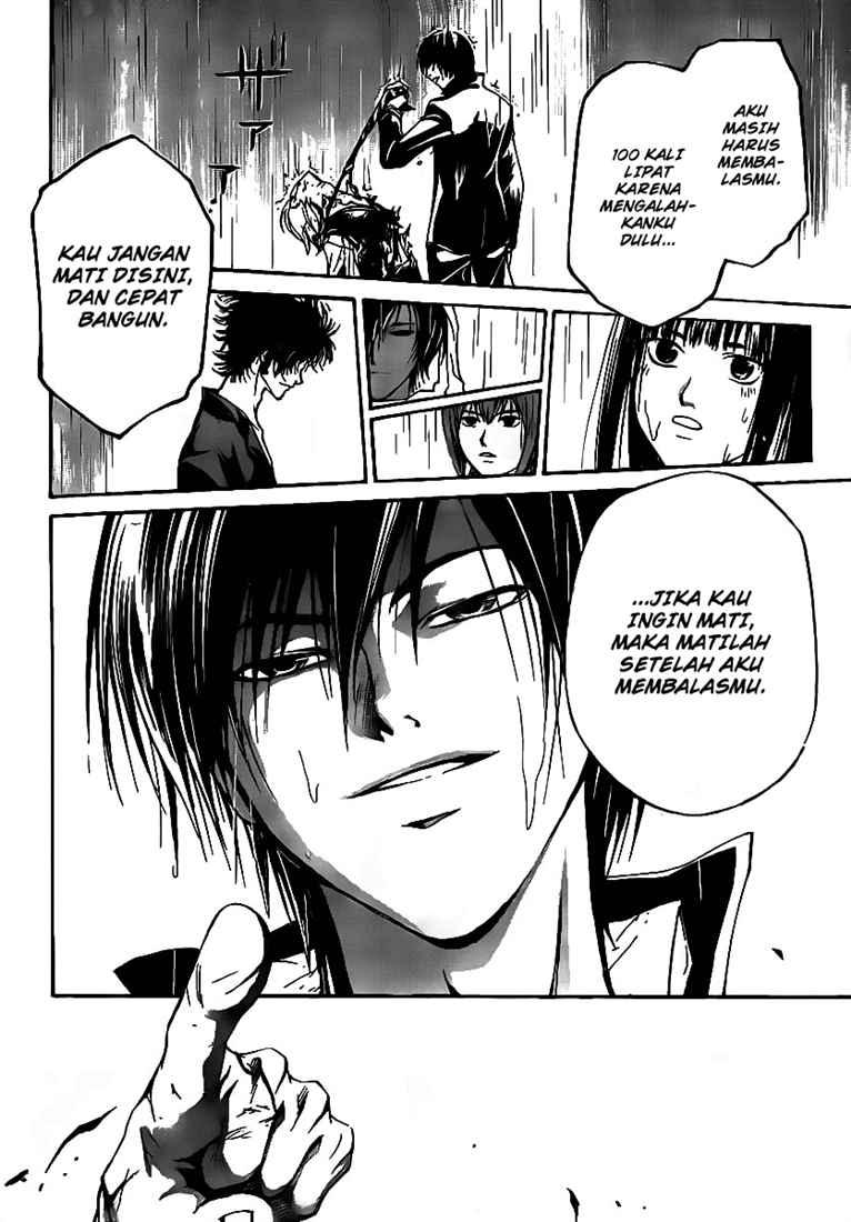 Code: Breaker Chapter 59 Image 7