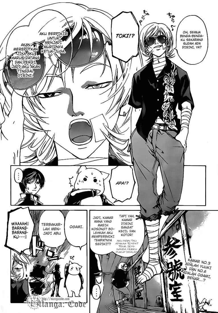 Code: Breaker Chapter 59 Image 15