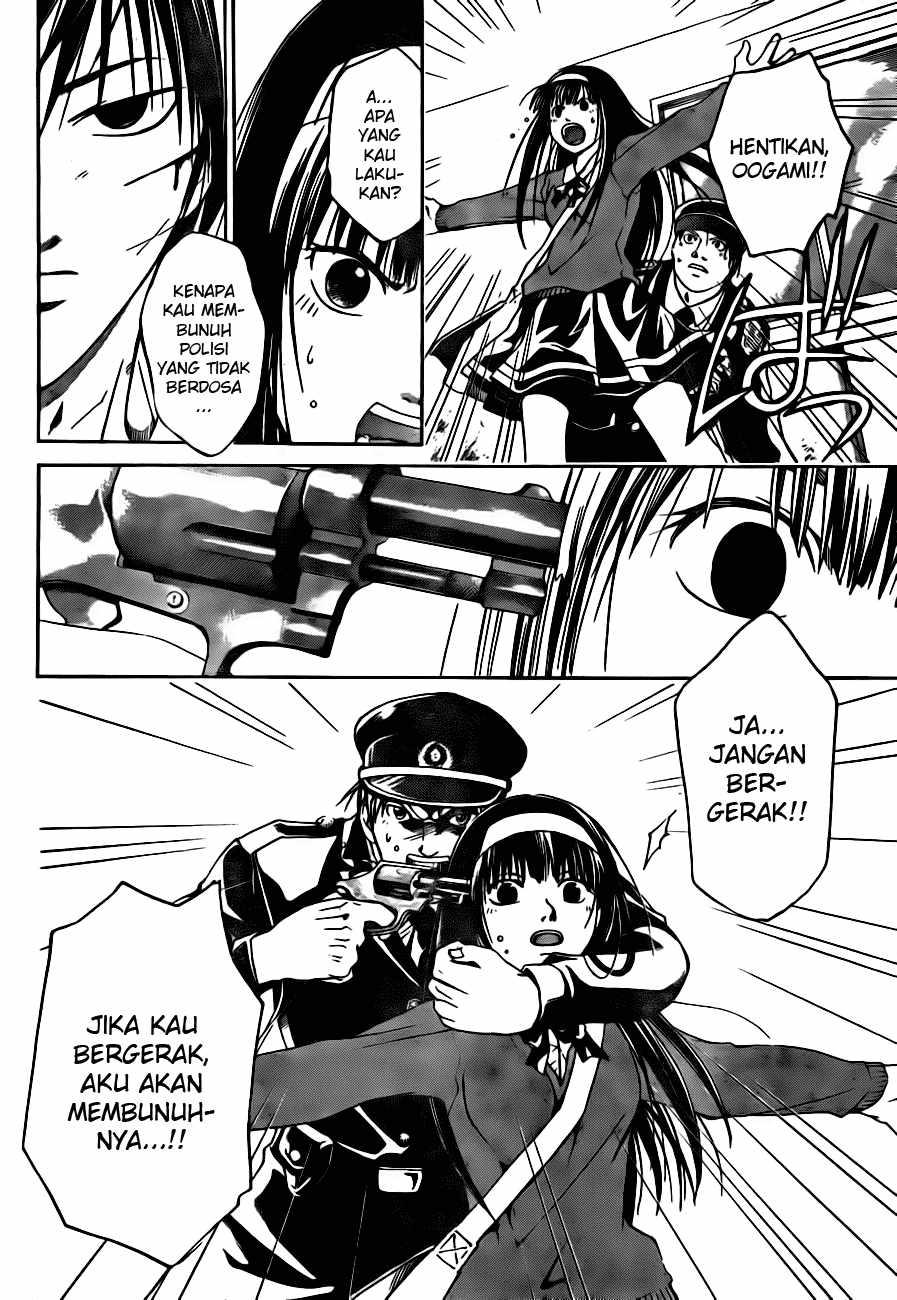 Code: Breaker Chapter 6 Image 1