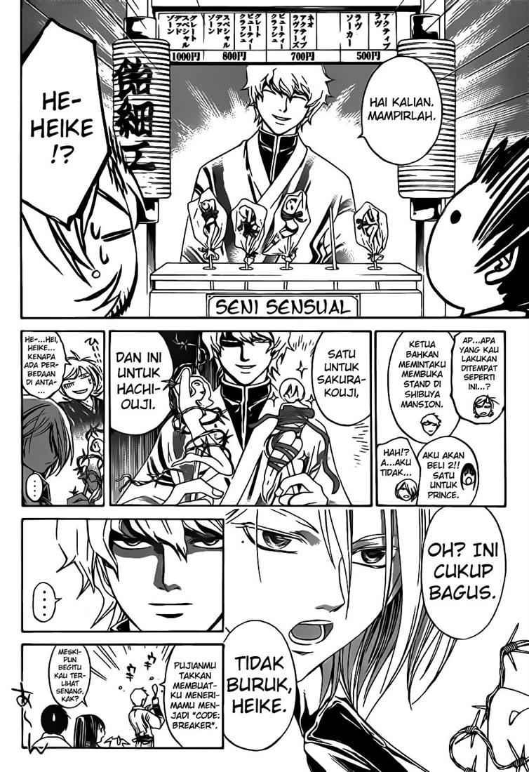 Code: Breaker Chapter 63 Image 11
