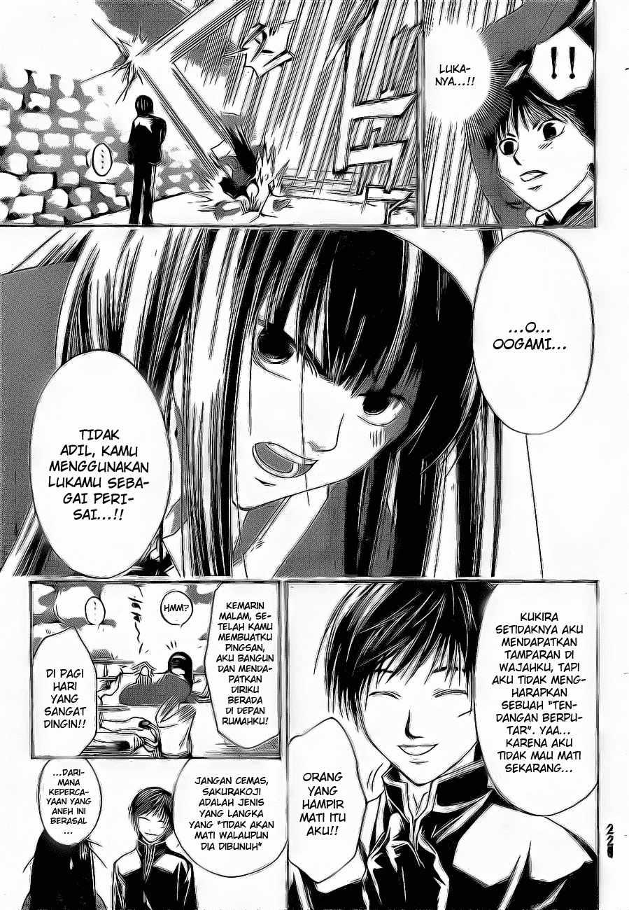 Code: Breaker Chapter 7 Image 2