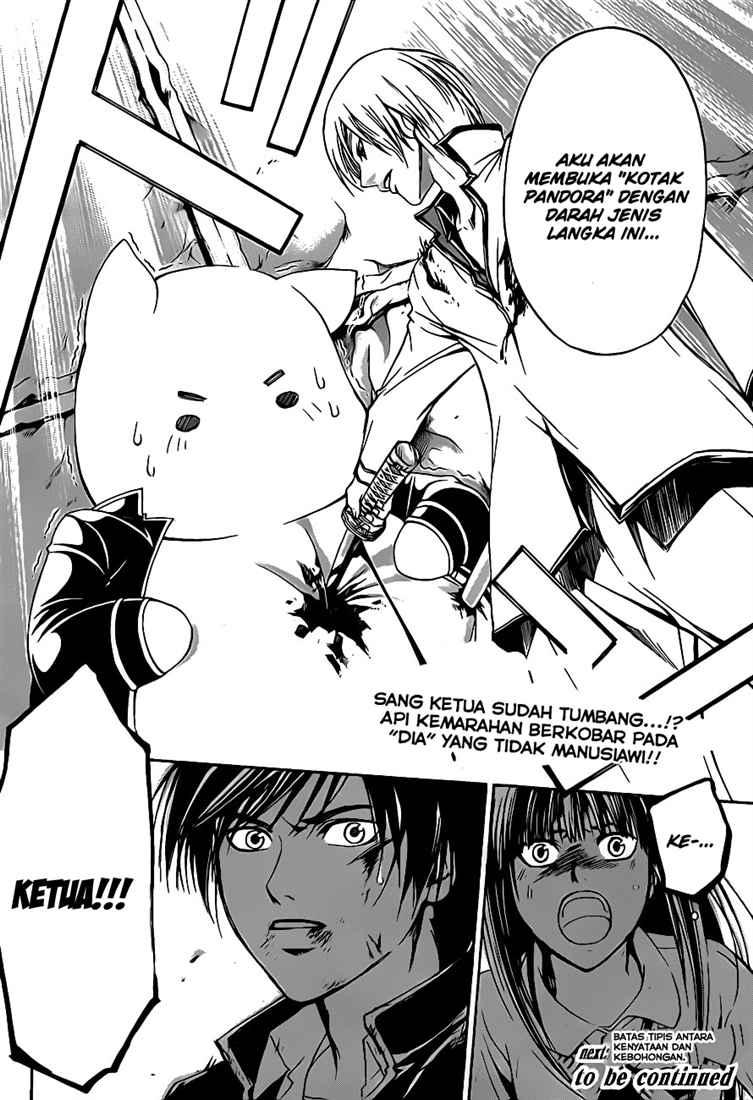 Code: Breaker Chapter 77 Image 21