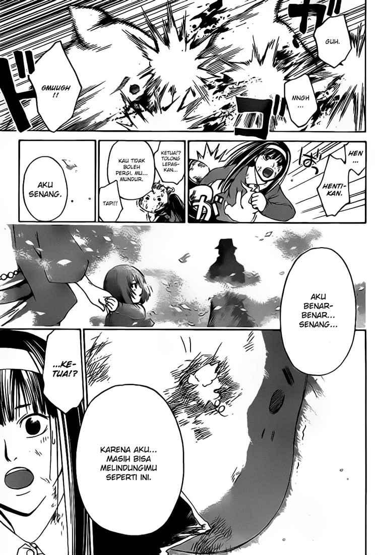 Code: Breaker Chapter 78 Image 15