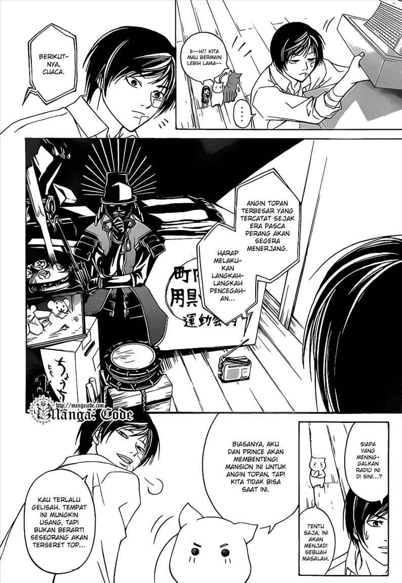Code: Breaker Chapter 84 Image 10