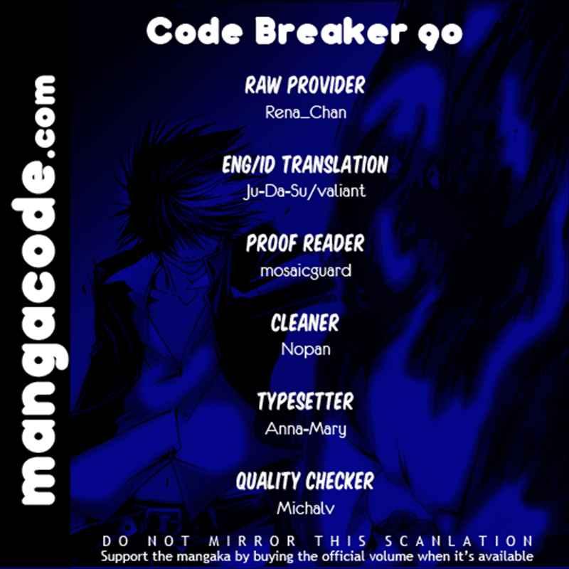 Code: Breaker Chapter 90 Image 1