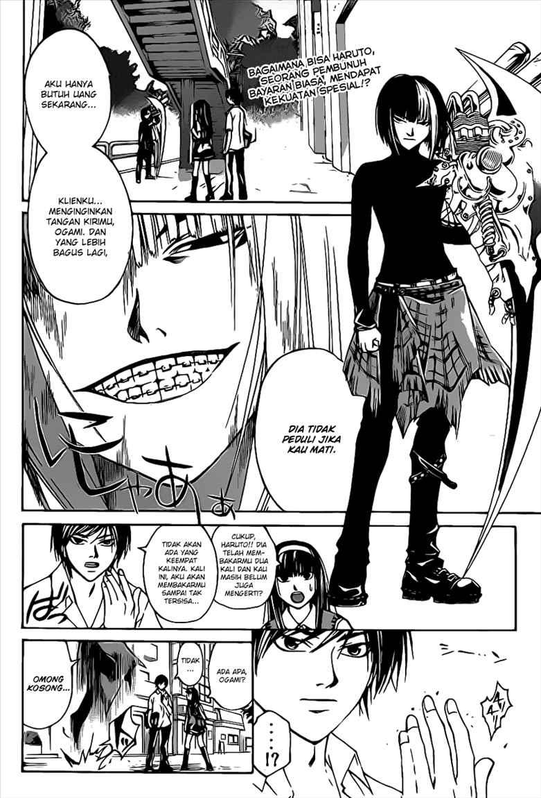 Code: Breaker Chapter 90 Image 3