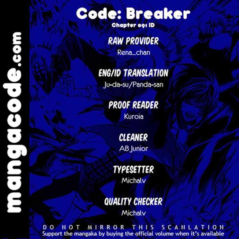Code: Breaker Chapter 91 Image 0