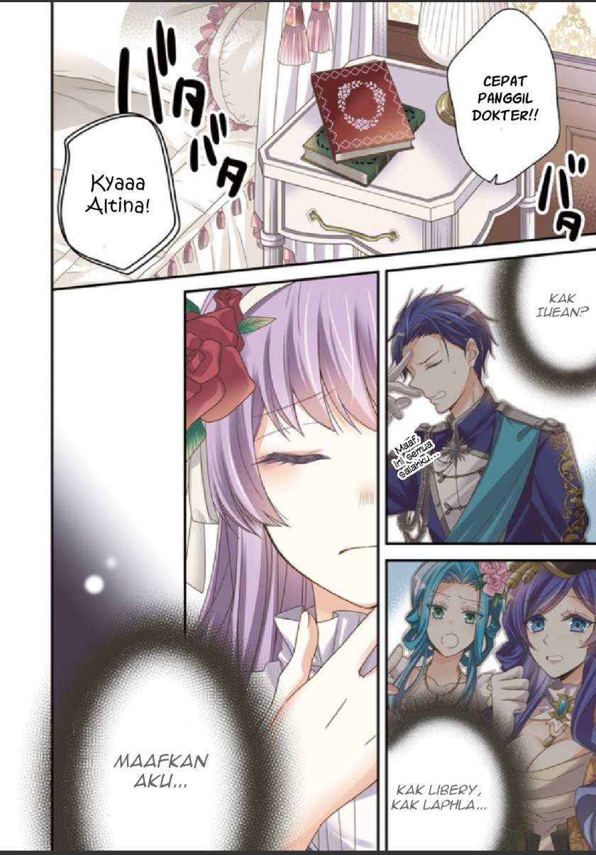 Konyaku Kaihi no Tame, Koe wo Dasanai to Kimemashita!! Chapter 01.1 Image 3