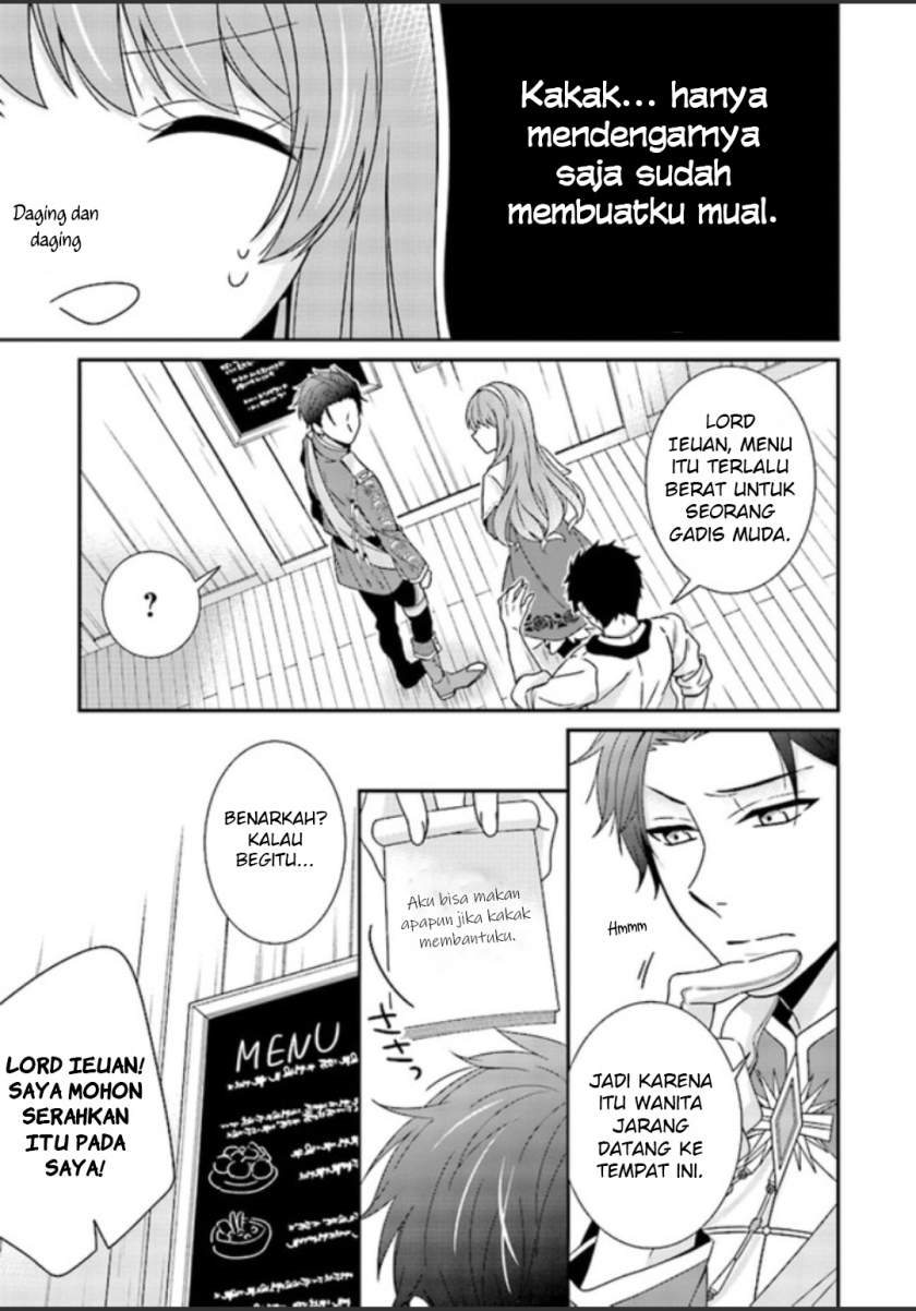 Konyaku Kaihi no Tame, Koe wo Dasanai to Kimemashita!! Chapter 01.3 Image 7