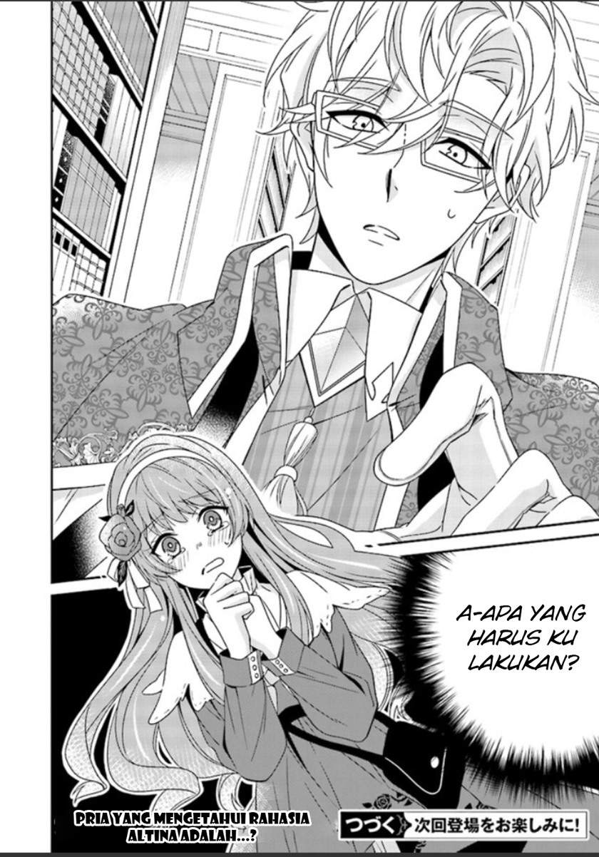 Konyaku Kaihi no Tame, Koe wo Dasanai to Kimemashita!! Chapter 01.4 Image 9