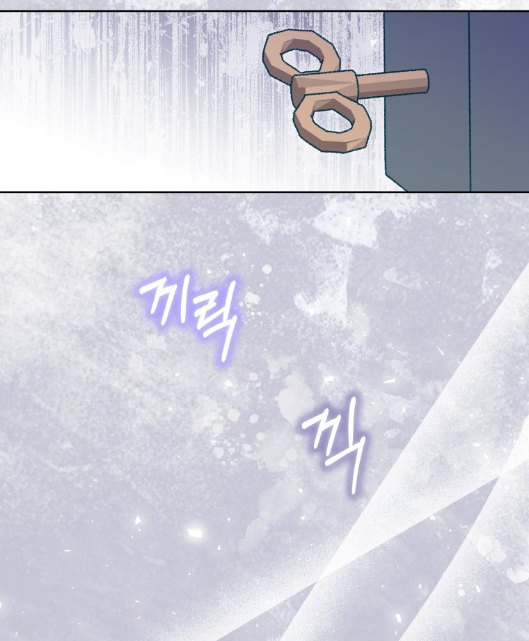 A Maid Was More of a Calling Than a Princess Chapter 26 Image 19