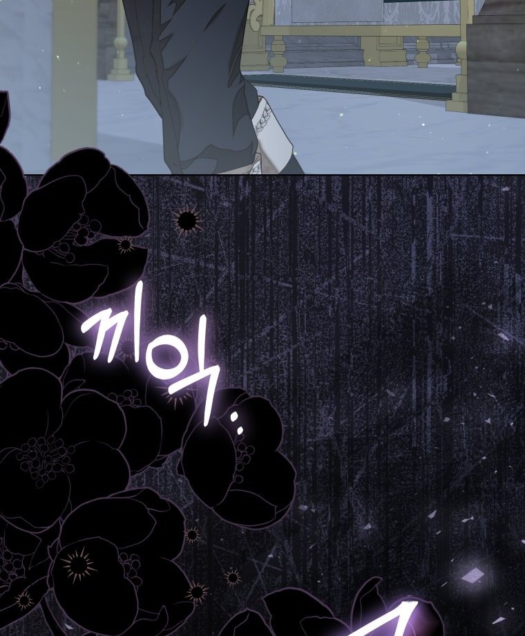 A Maid Was More of a Calling Than a Princess Chapter 27 Image 29
