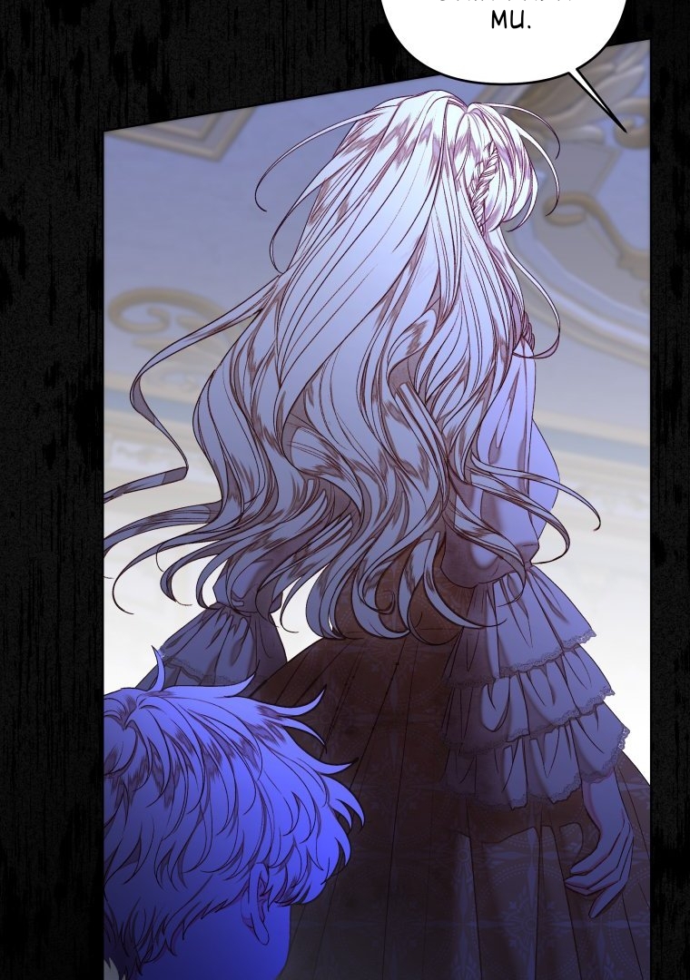 A Maid Was More of a Calling Than a Princess Chapter 30 Image 75