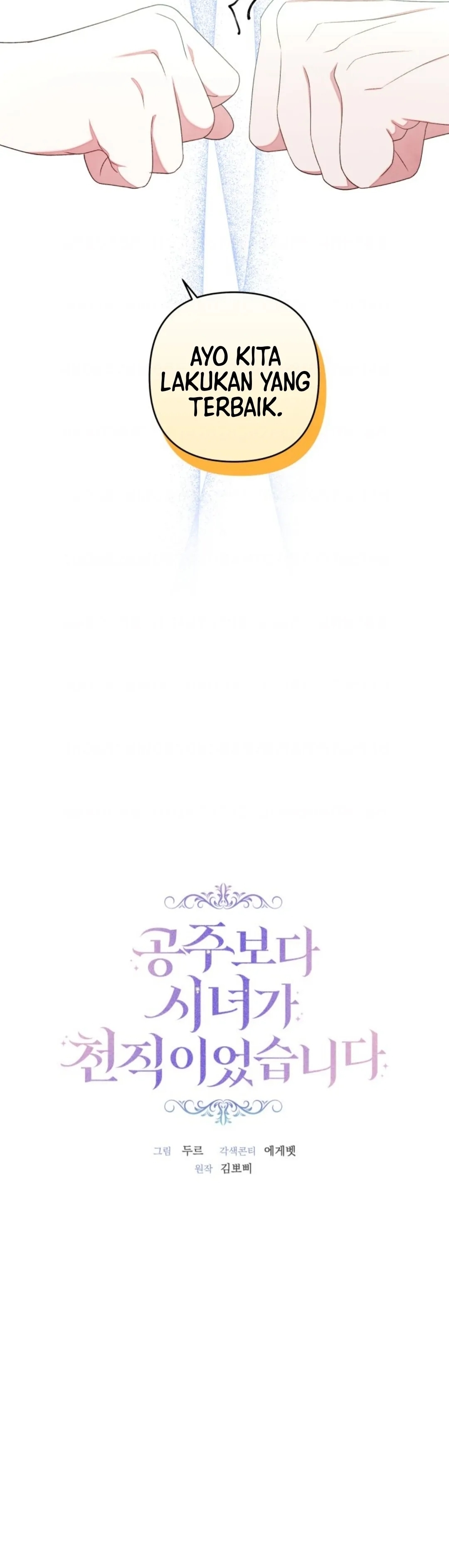 A Maid Was More of a Calling Than a Princess Chapter 5 Image 9