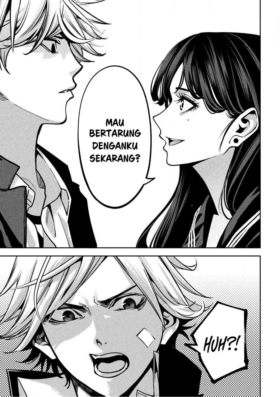 Bouryoku Banzai Chapter 01 Image 13