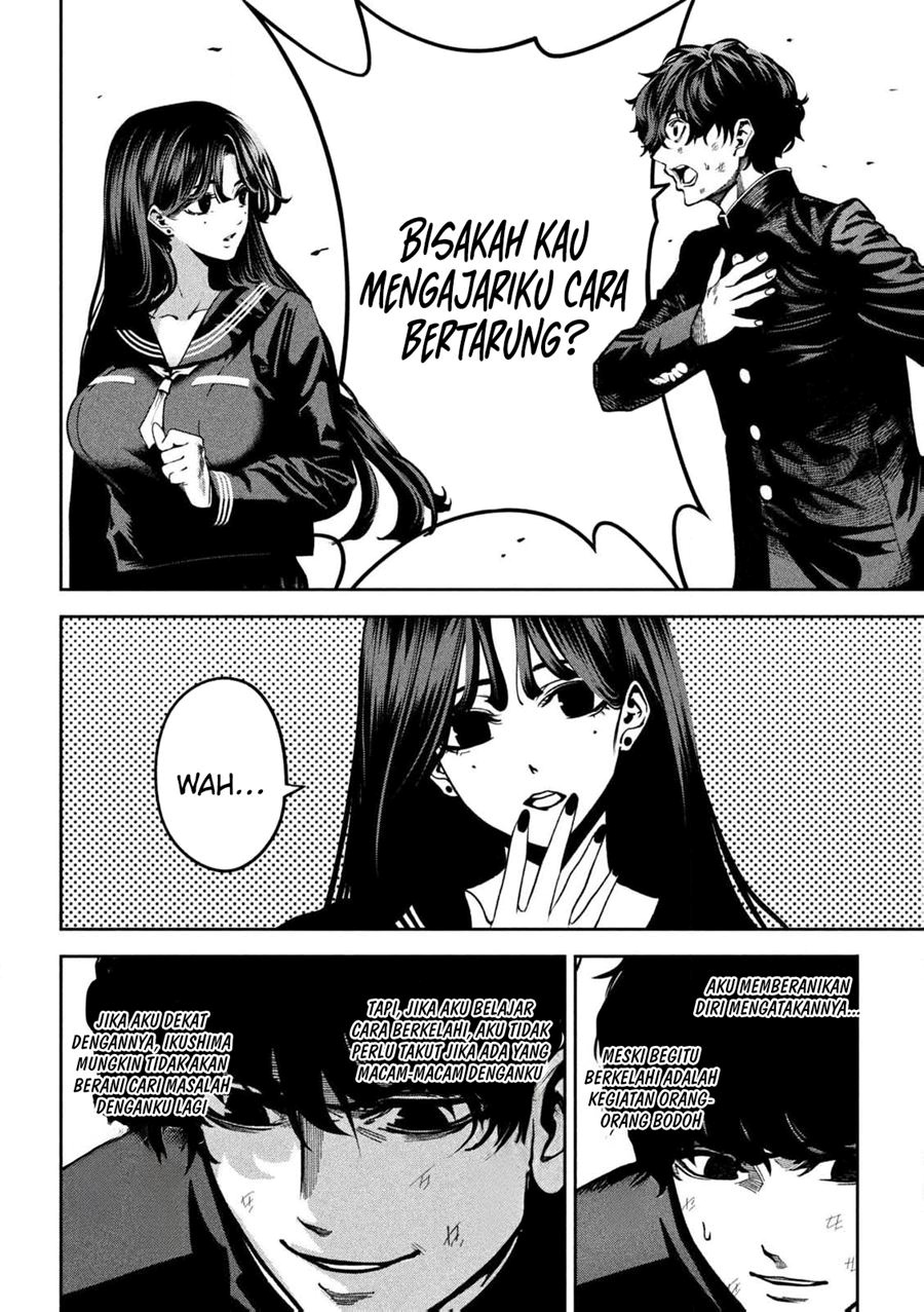 Bouryoku Banzai Chapter 01 Image 34