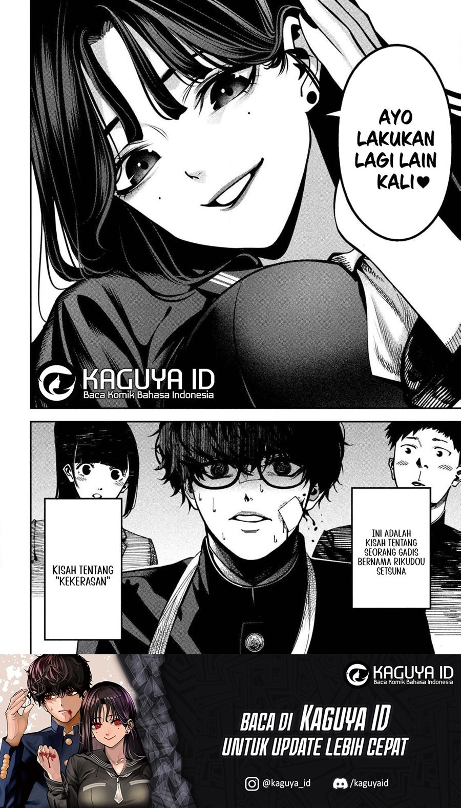 Bouryoku Banzai Chapter 01 Image 54