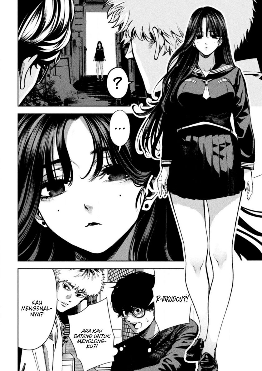 Bouryoku Banzai Chapter 02 Image 13