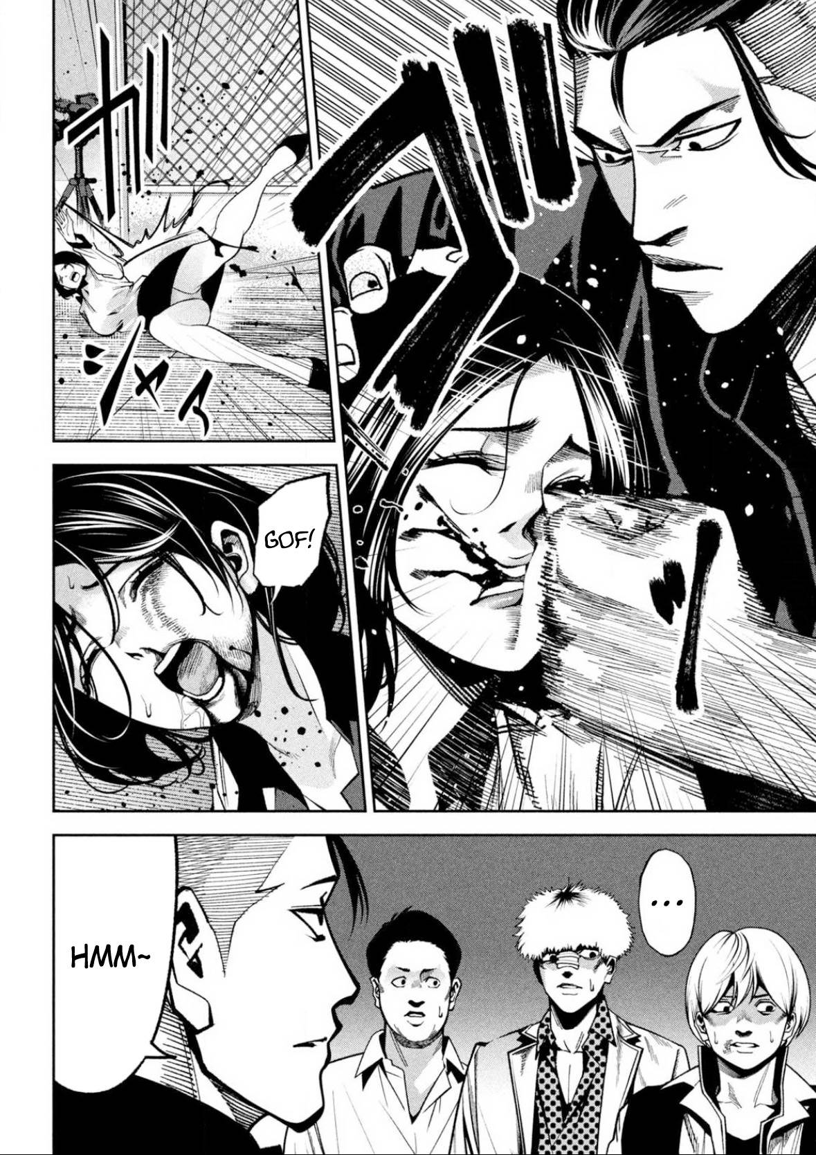 Bouryoku Banzai Chapter 03 Image 4