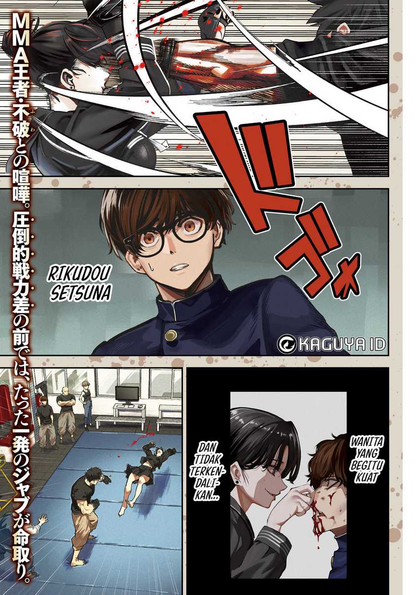 Bouryoku Banzai Chapter 11 Image 1