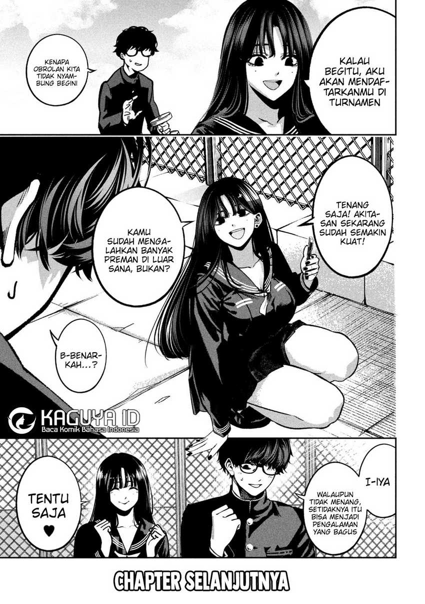 Bouryoku Banzai Chapter 15 Image 20