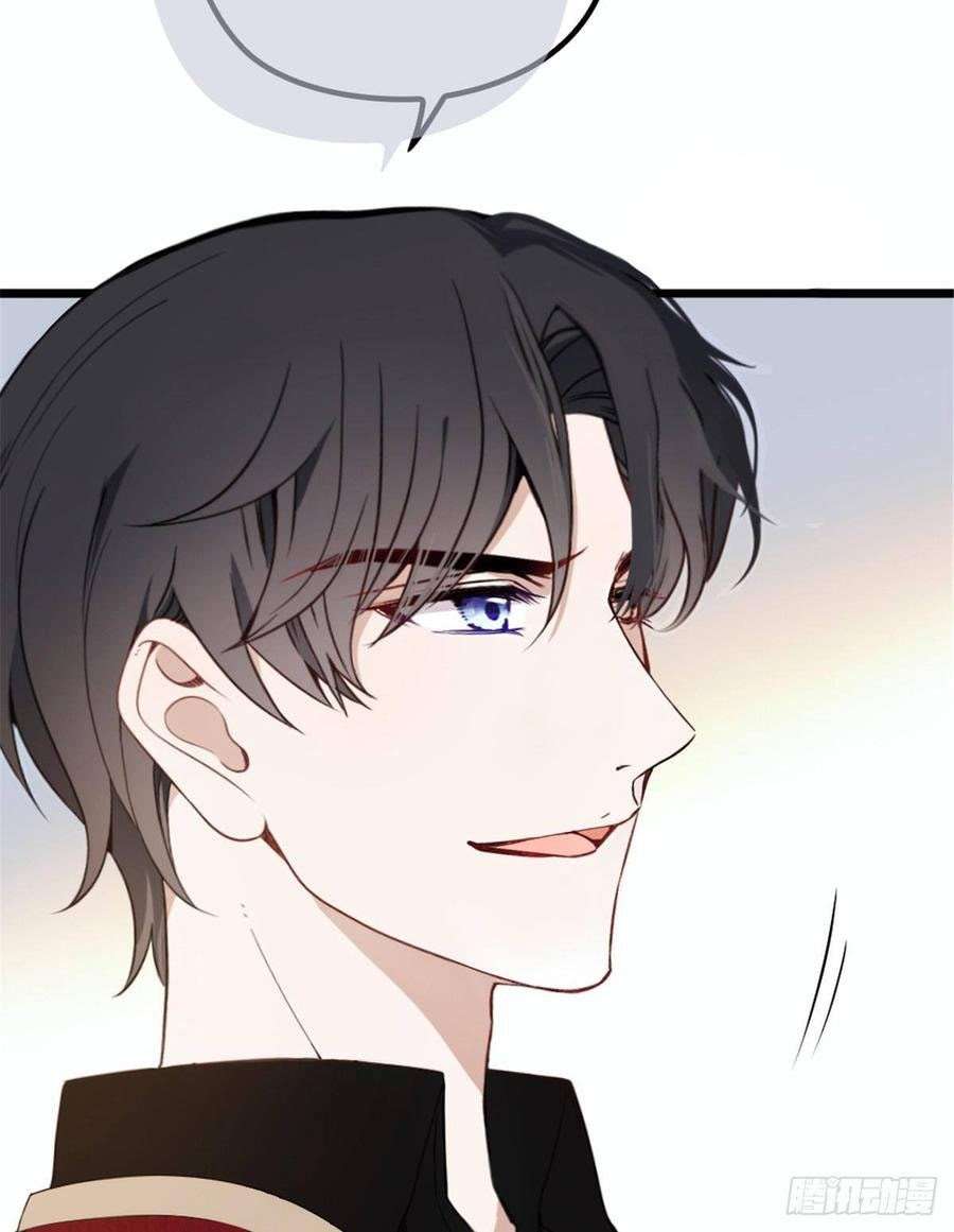 Pregnant Wife, One Plus One Chapter 17 Image 39
