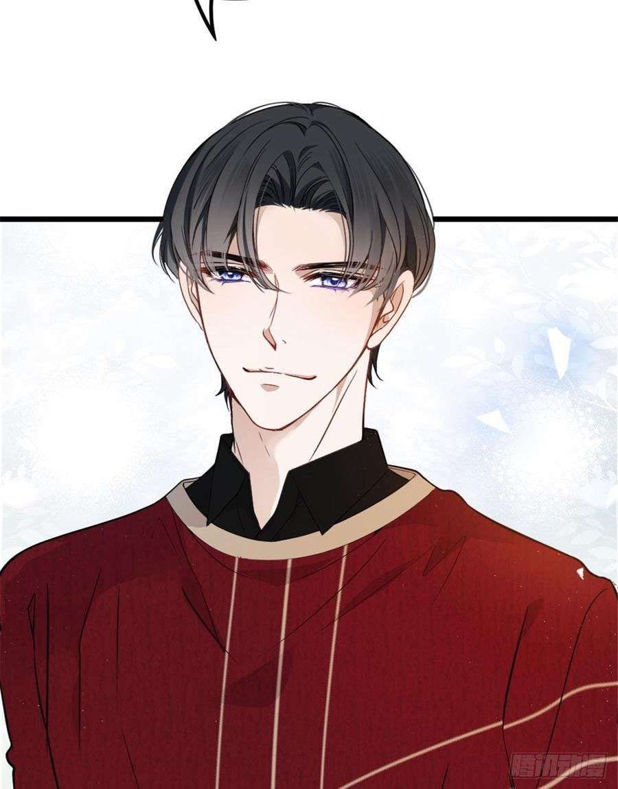 Pregnant Wife, One Plus One Chapter 17 Image 67