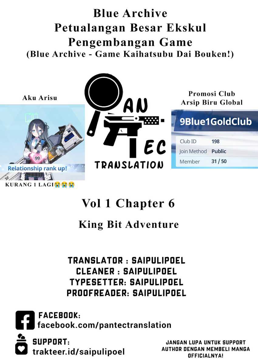 Blue Archive: The Adventure of Game Development Department! Chapter 06 Image 0